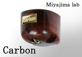 Miyajima Carbon